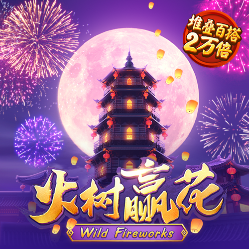 j9九游会