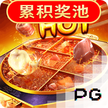 乐冠国际体育平台