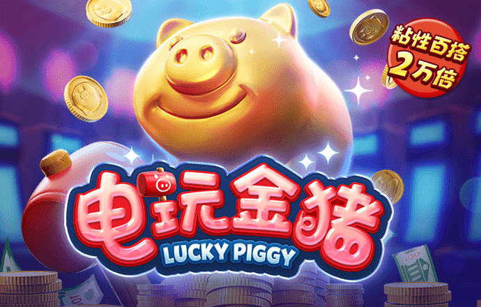 B体育APP官网下载