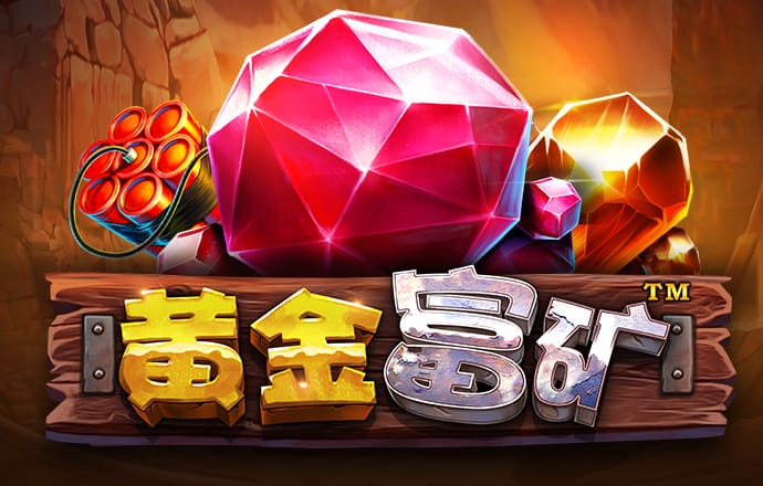 华体官网app下载入口