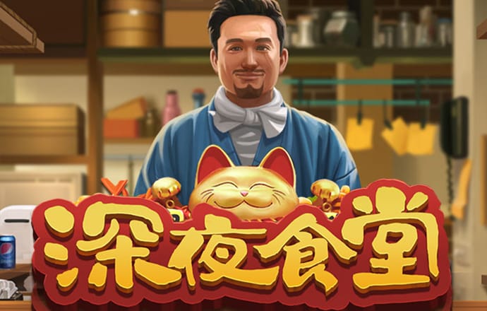 必发体育官方平台app