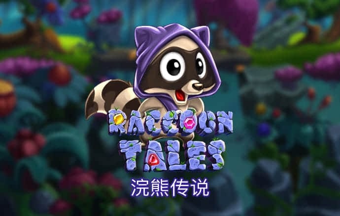 天博tb体育官网入口